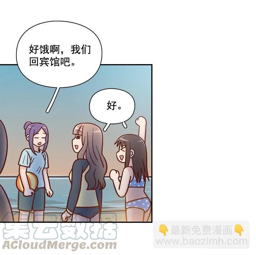 再次相遇