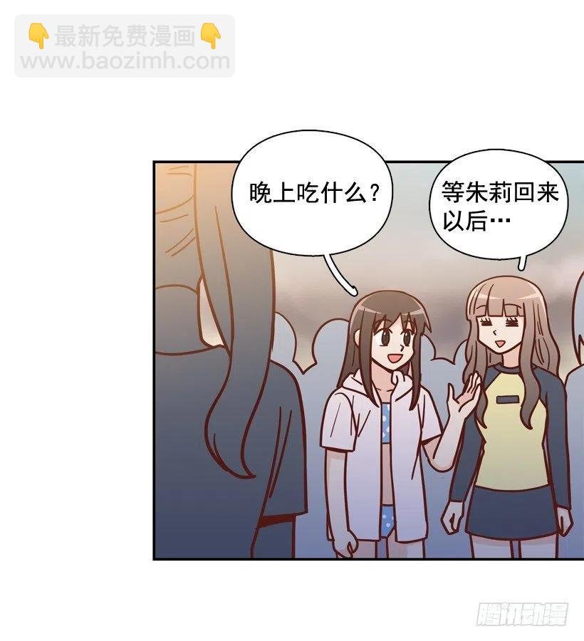 再次相遇