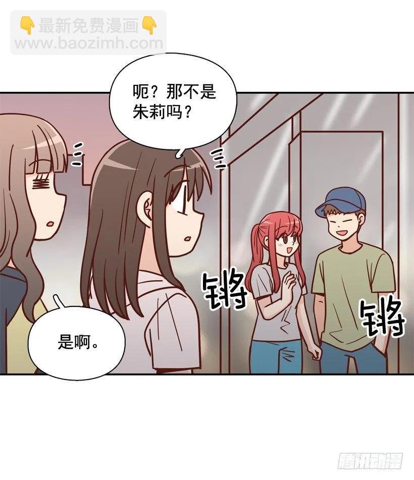 再次相遇