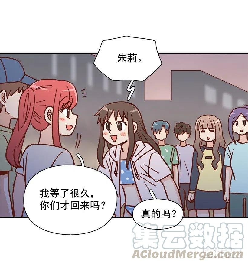 再次相遇