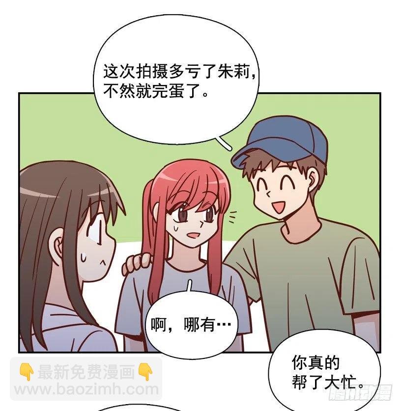 再次相遇