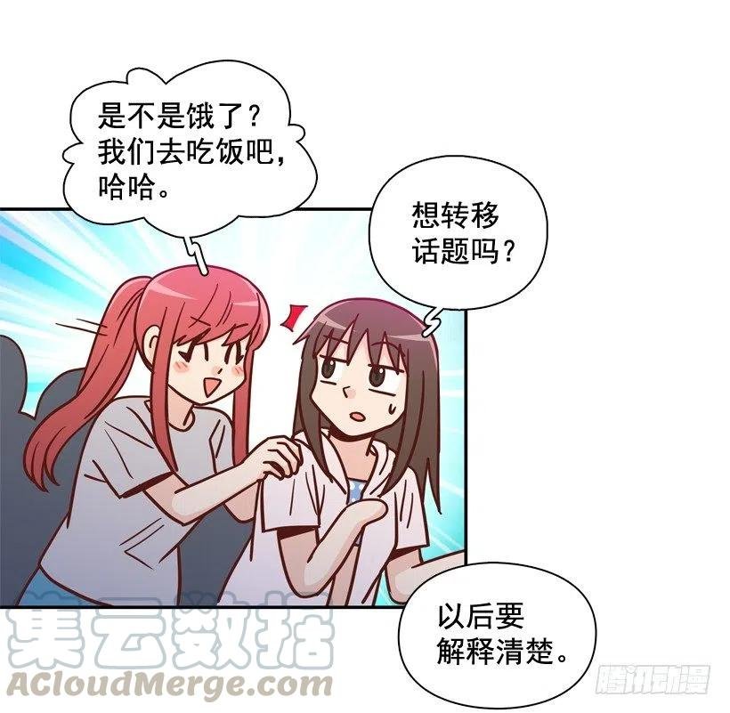再次相遇
