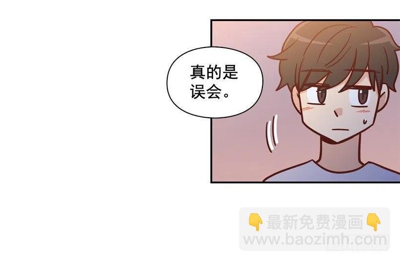 再次相遇