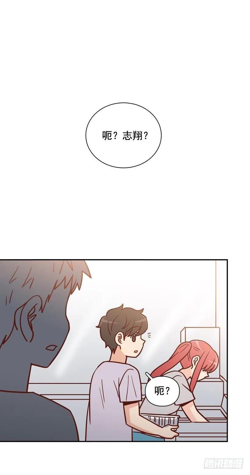 生日惊喜