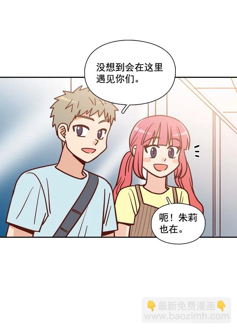 生日惊喜