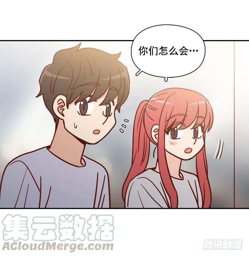 生日惊喜