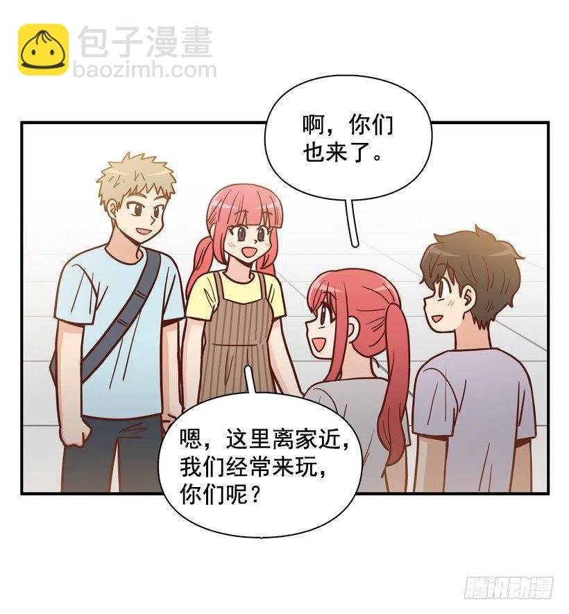 生日惊喜