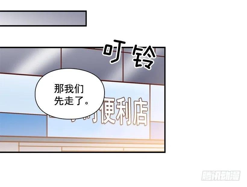 生日惊喜