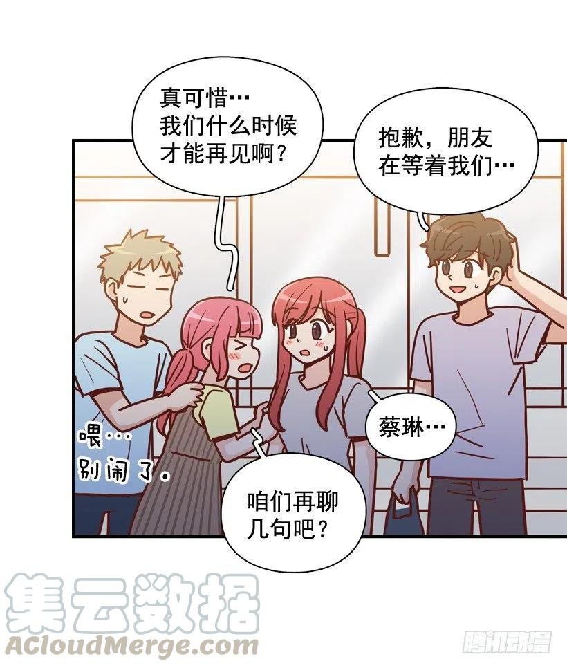 生日惊喜