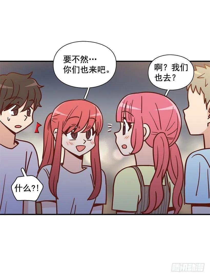 生日惊喜