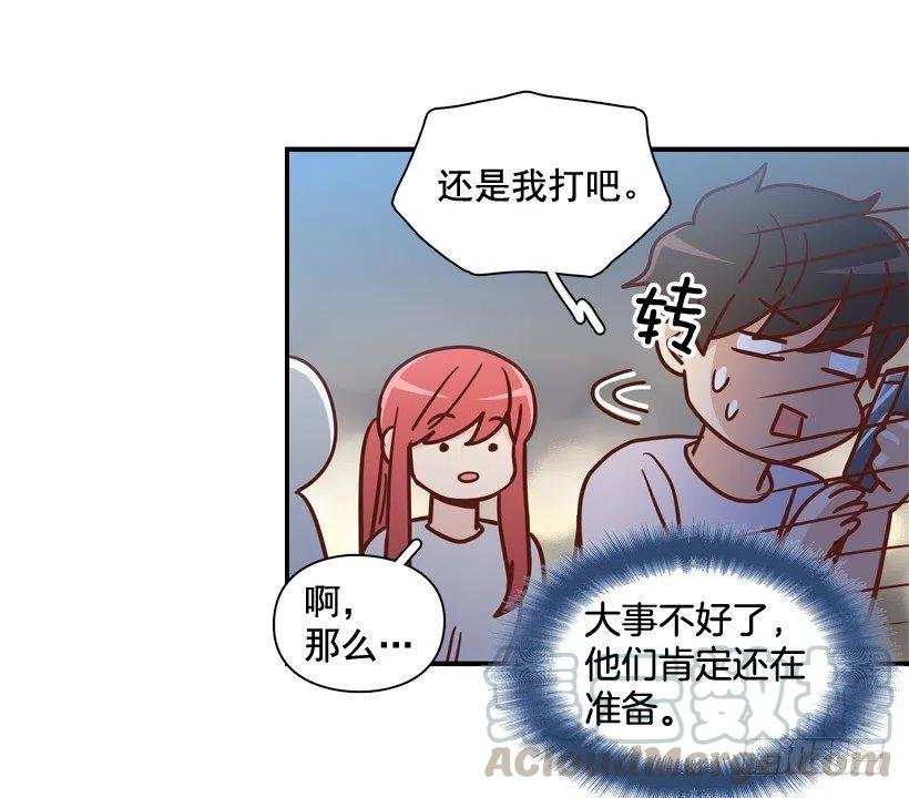 生日惊喜
