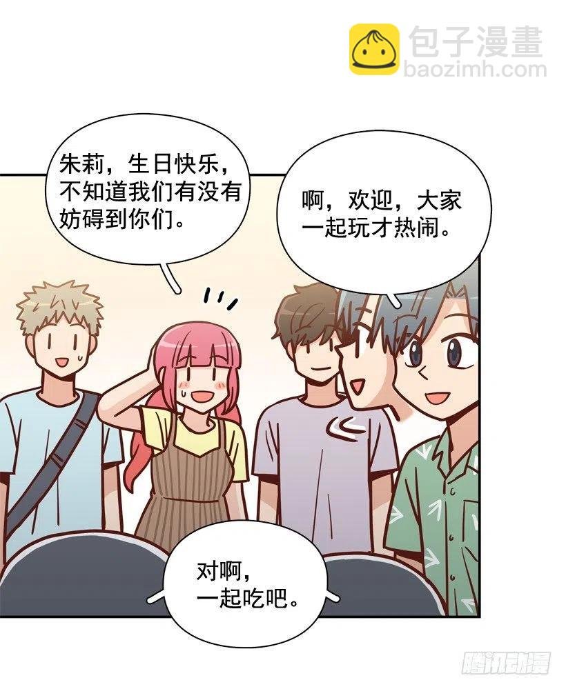 生日惊喜