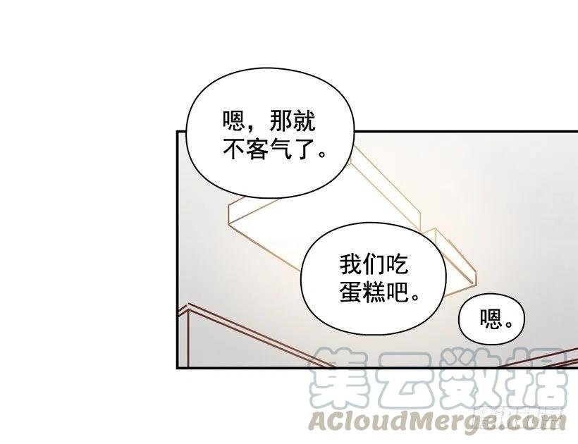 生日惊喜