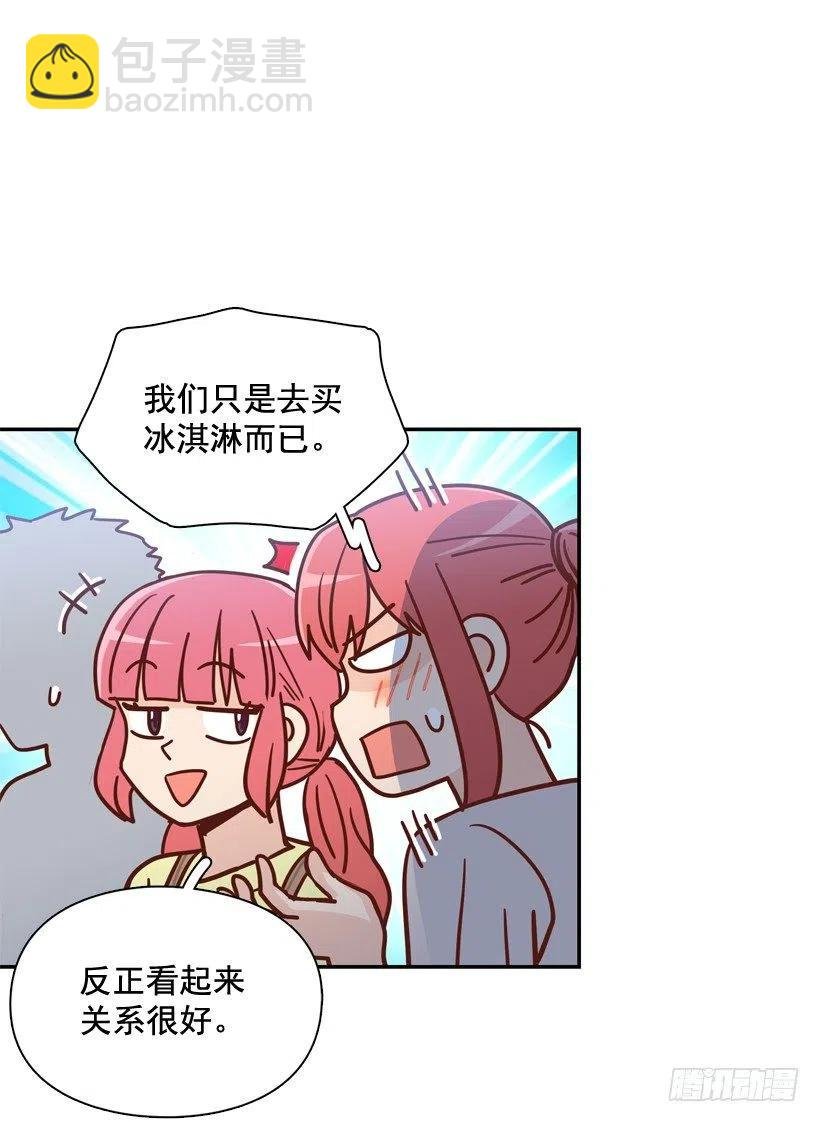 生日惊喜
