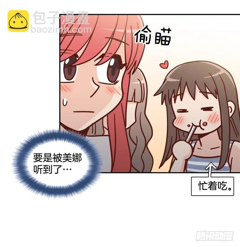 生日惊喜