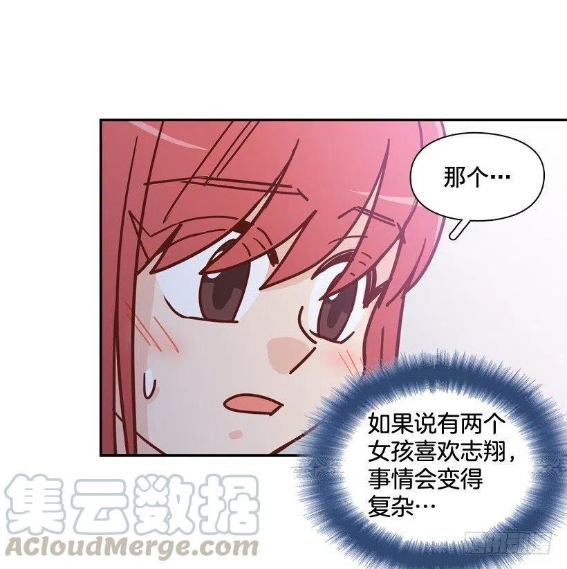 生日惊喜