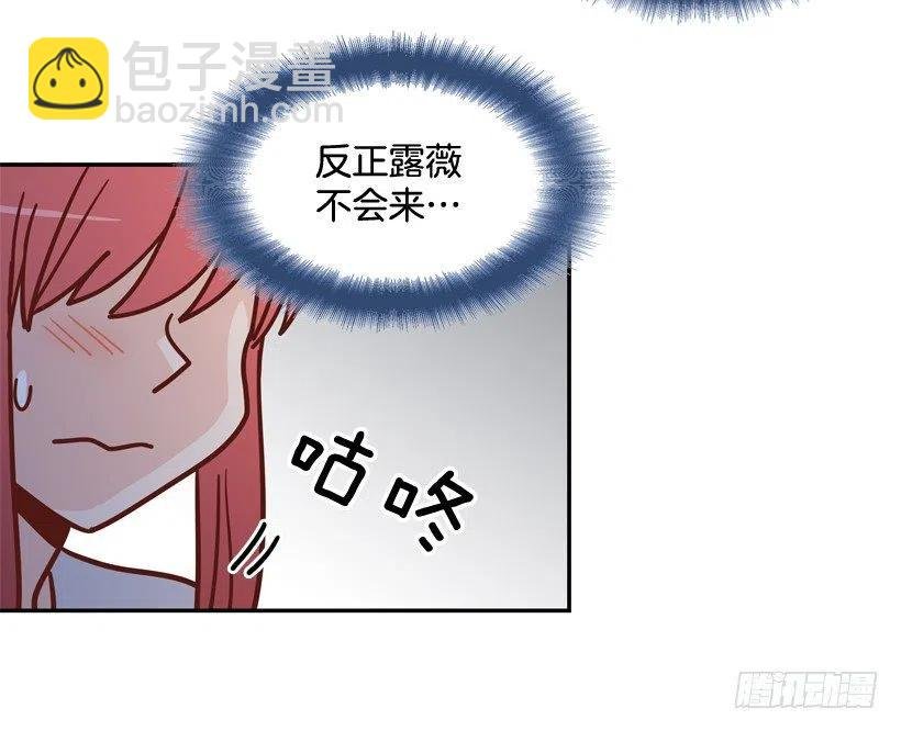生日惊喜