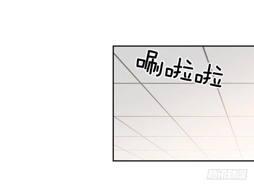 勇敢的美娜
