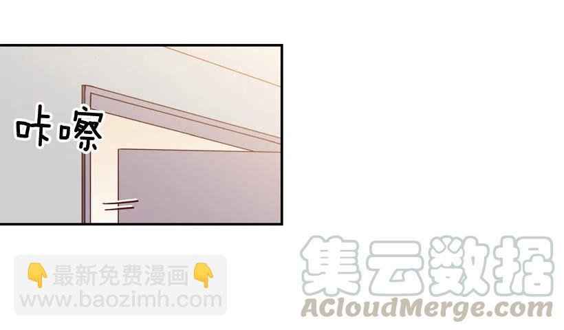 勇敢的美娜