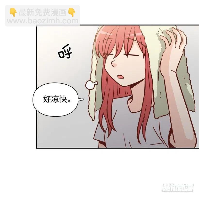 勇敢的美娜