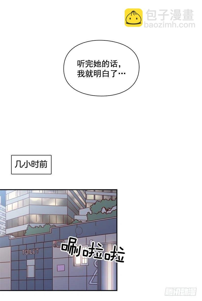 勇敢的美娜