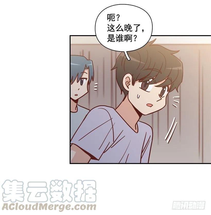 勇敢的美娜