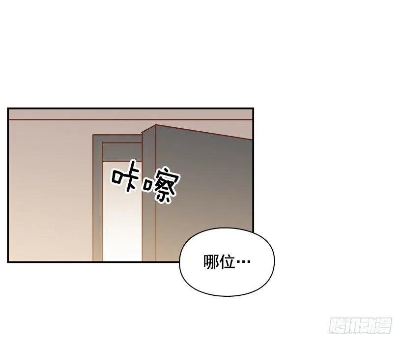 勇敢的美娜