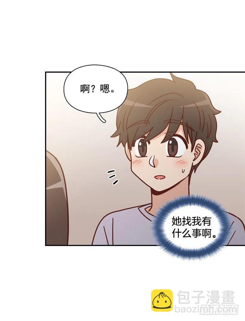 勇敢的美娜