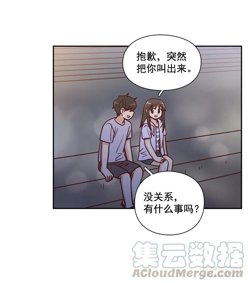 勇敢的美娜