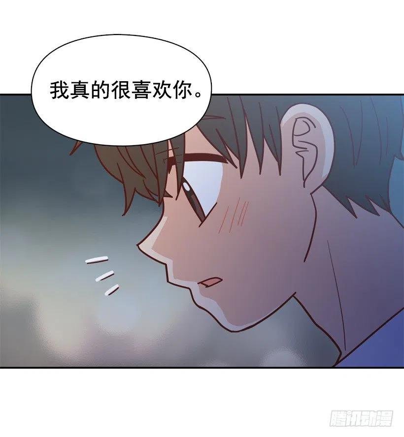 勇敢的美娜