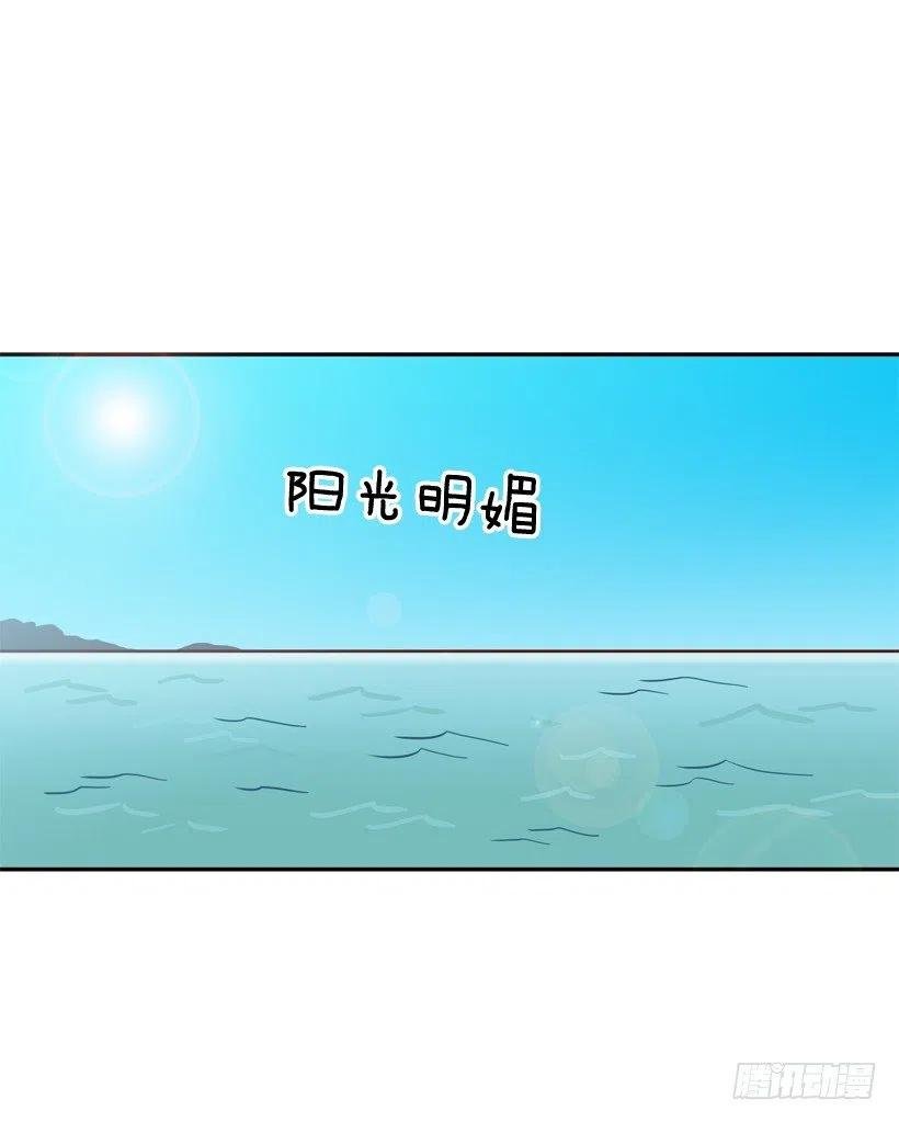 有你在我身边