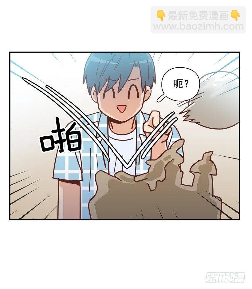 有你在我身边