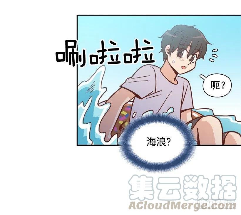 有你在我身边