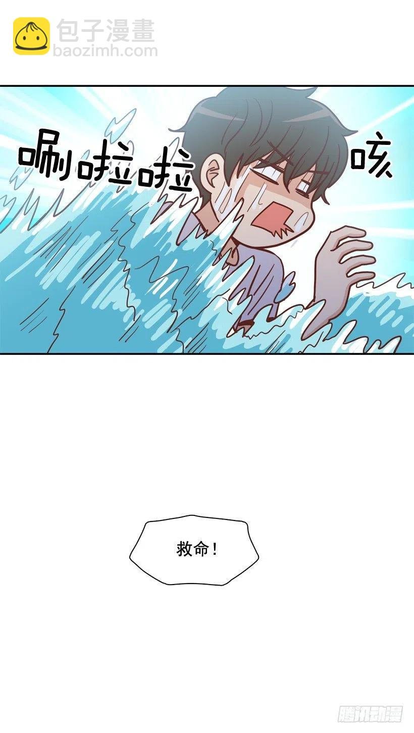 有你在我身边