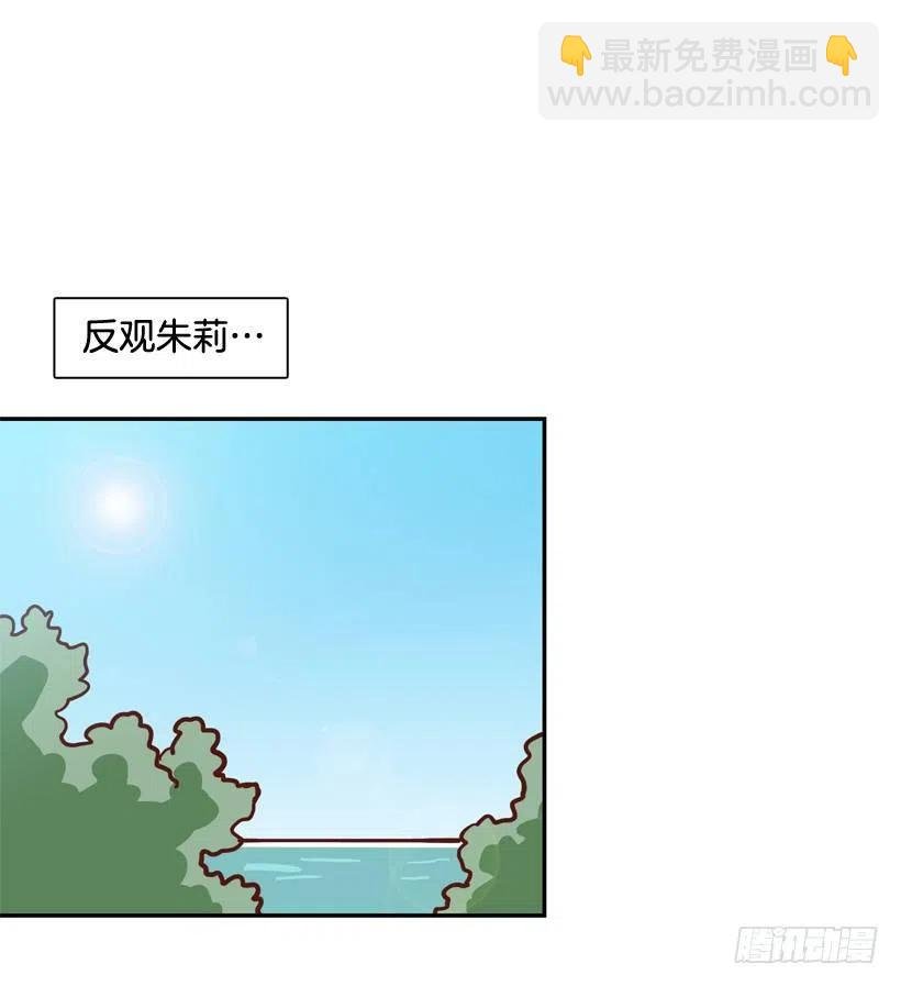 有你在我身边