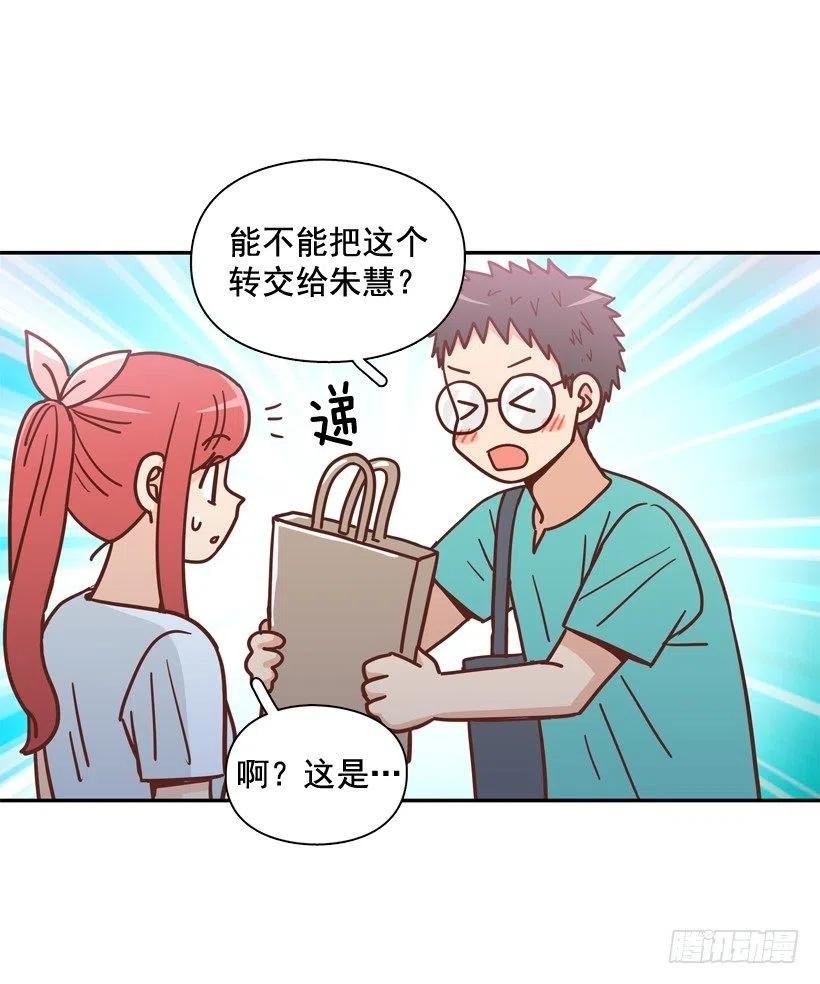 有你在我身边