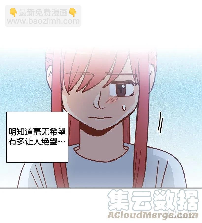 有你在我身边