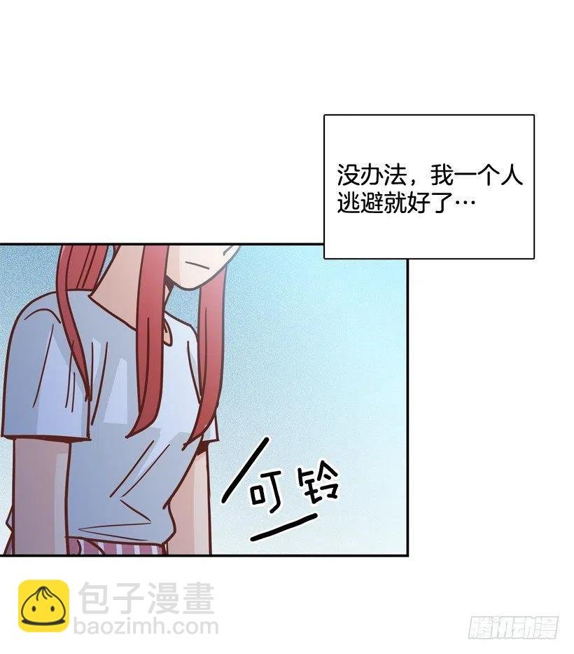 有你在我身边