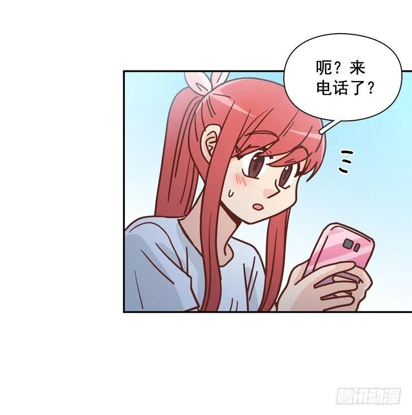 有你在我身边