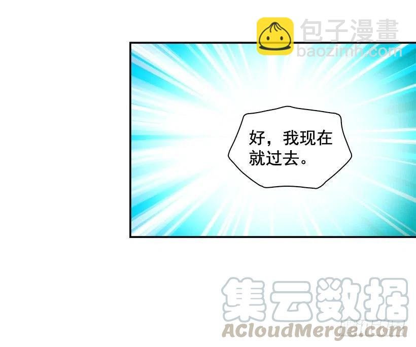 有你在我身边