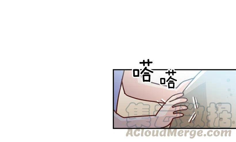 有你在我身边