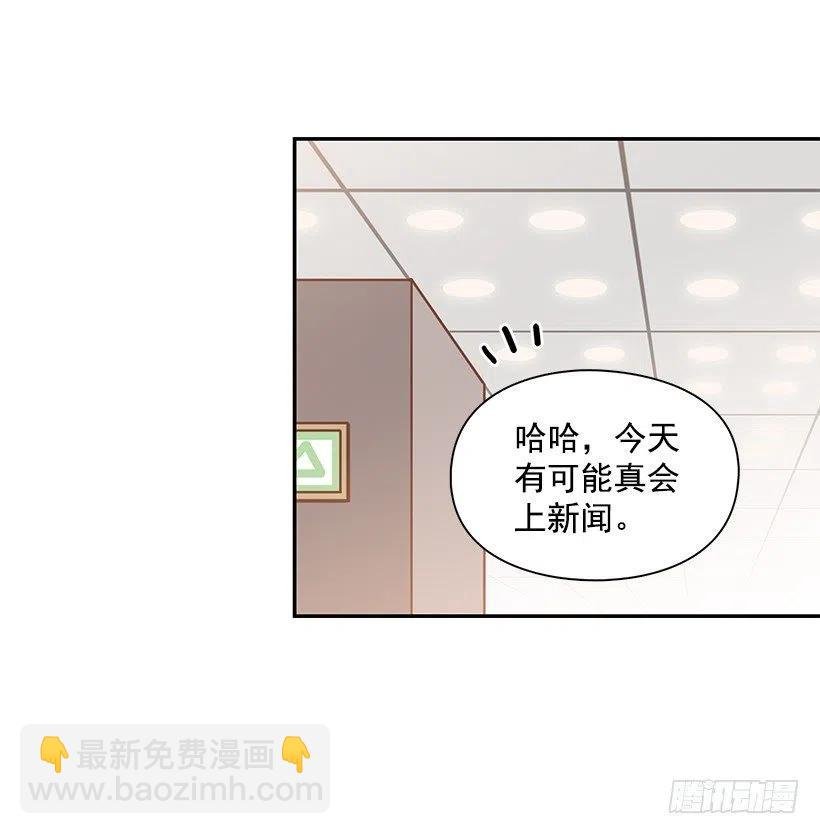 志翔的回答