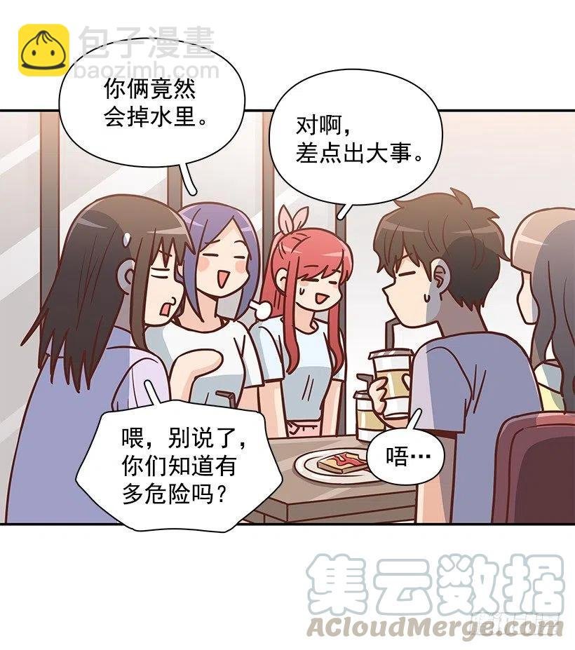 志翔的回答