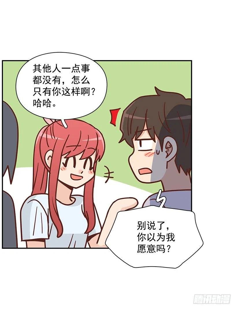 志翔的回答