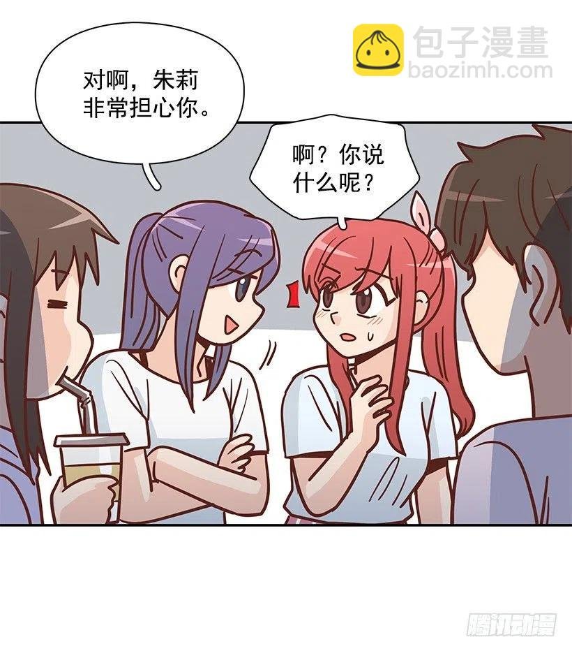 志翔的回答