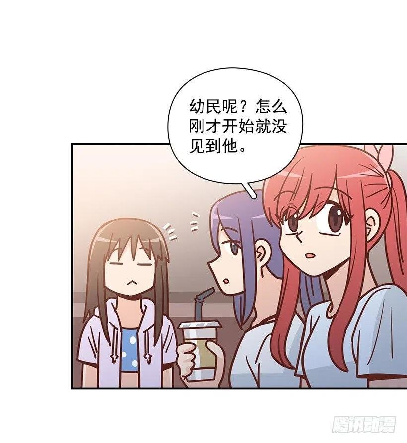 志翔的回答