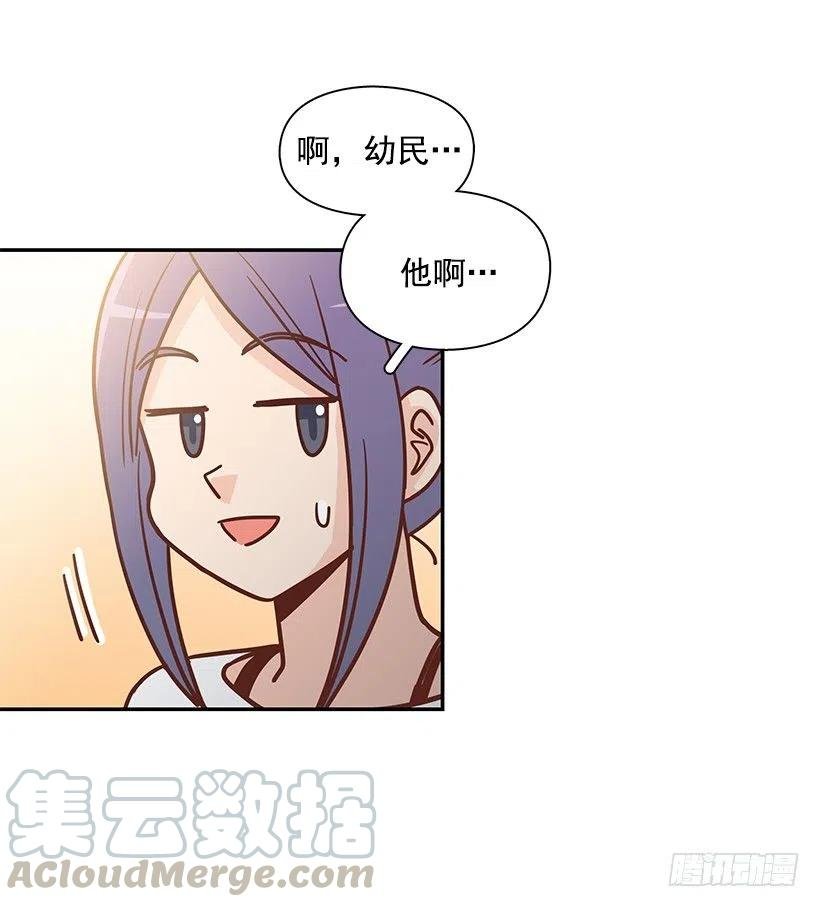 志翔的回答