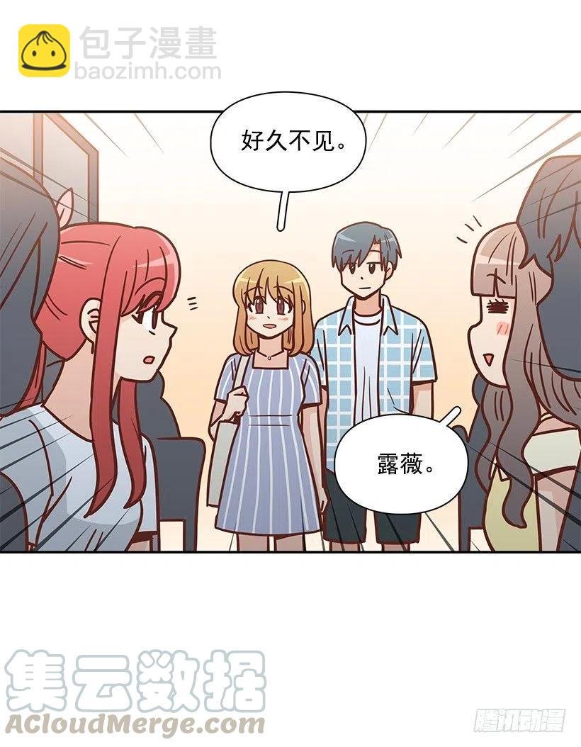 志翔的回答