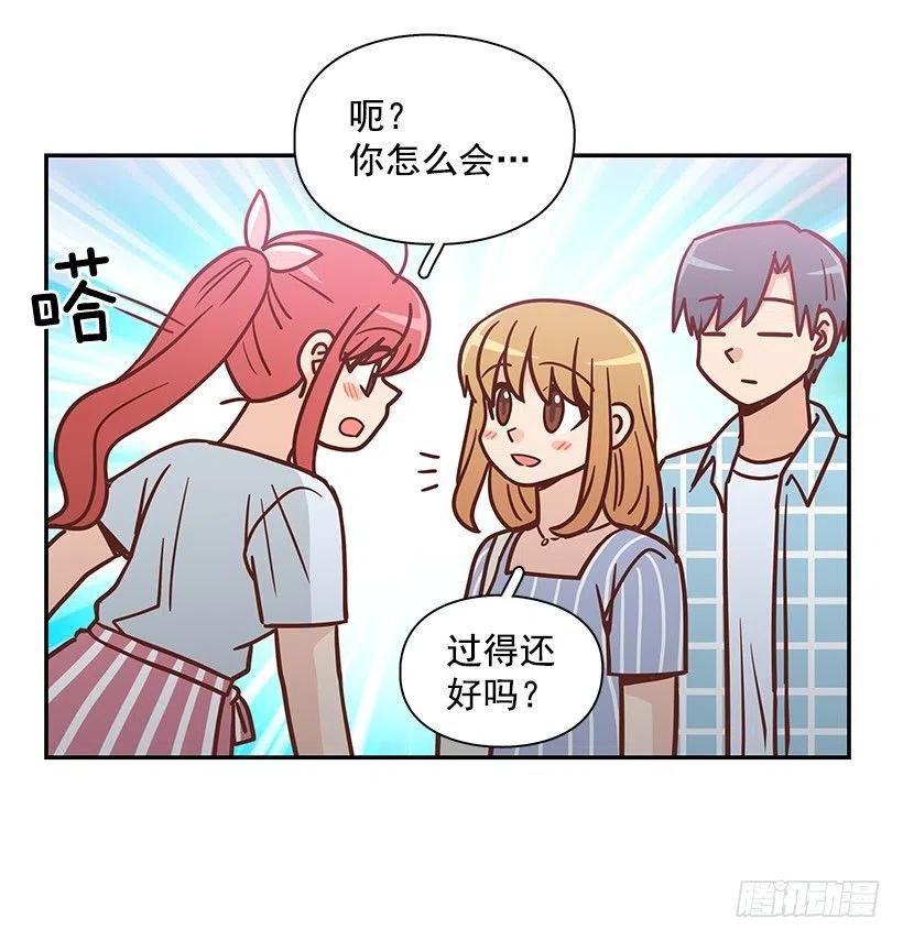 志翔的回答