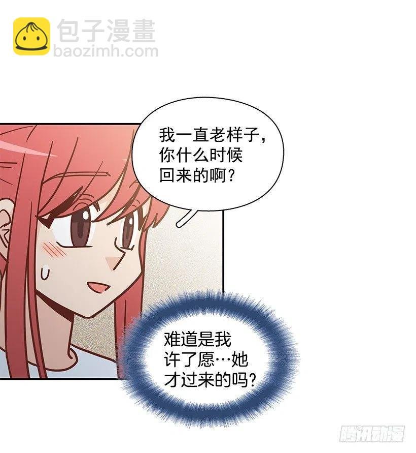 志翔的回答